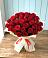 Букет 29 Красных роз в Кингисеппе