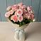 Букет Розовый шарм в Кингисеппе